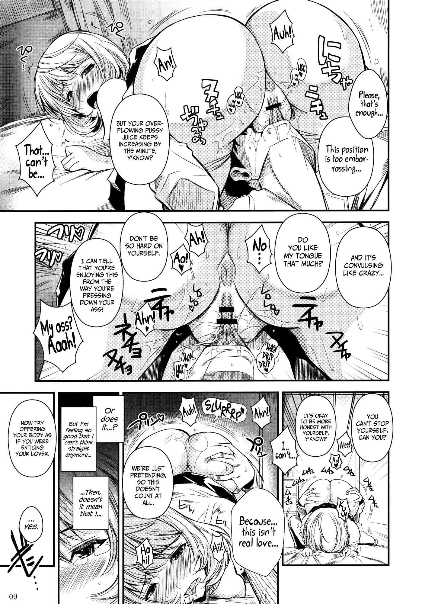 Bakuman Dj - Aoman Chapter 1000 Page 10